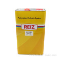 Высокопроизводительный автомобиль Sopiler Auto Paint Brand Brand Guangzhou Reiz Speed ​​Clear Cude Filler